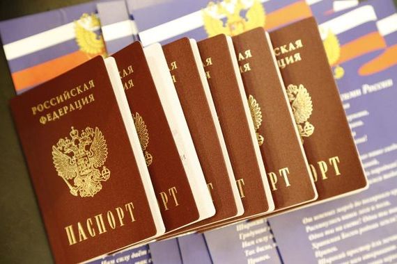 прописка в Зиме